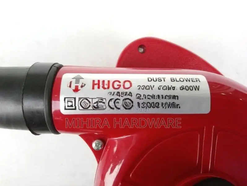 HUGO DB-4514 600 Watts Dust Blower electric