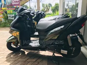 Yamaha Ray ZR DISC 2026