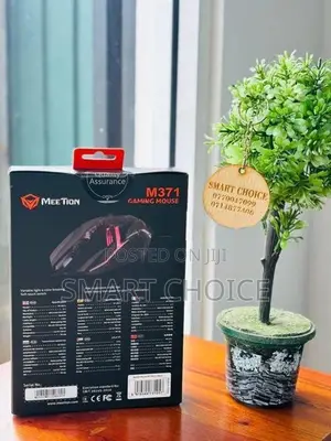 Meetion M371 Gaming Mouse V5