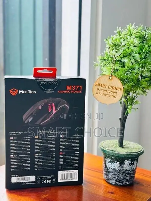 Meetion M371 Gaming Mouse V5