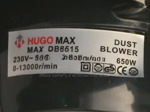 Hugo Max 8515 Dust Blower Machine electric with Speed Controller