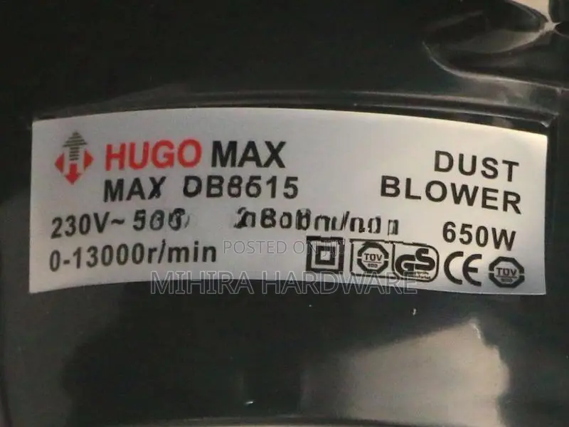 Hugo Max 8515 Dust Blower Machine electric with Speed Controller