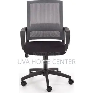 848B Meah Office Chair