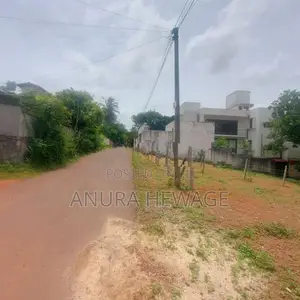 මාලබේ, කොතලාවල, පට්ටියවත්ත පාරේ පිහිටි ඉඩමක් විකිණීමට ඇත. (ID:AGMP020S