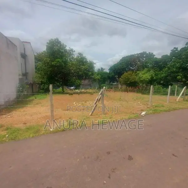 Land for Sale Kothalawala, Pattiyawatte, Malabe. (ID:AGMP019)