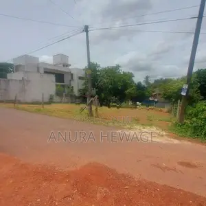 මාලබේ, කොතලාවල, පට්ටියවත්ත පාරේ පිහිටි ඉඩමක් විකිණීමට ඇත. (ID:AGMP020S