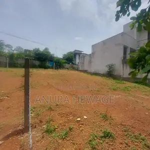මාලබේ, කොතලාවල, පට්ටියවත්ත පාරේ පිහිටි ඉඩමක් විකිණීමට ඇත. (ID:AGMP020S