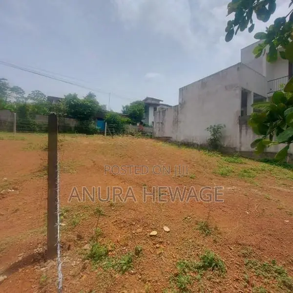 මාලබේ, කොතලාවල, පට්ටියවත්ත පාරේ පිහිටි ඉඩමක් විකිණීමට ඇත. (ID:AGMP020S