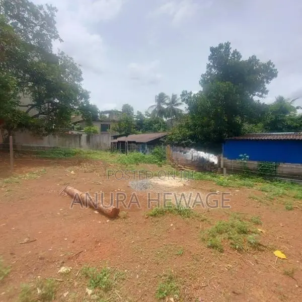 Land for Sale Kothalawala, Pattiyawatte, Malabe. (ID:AGMP019)