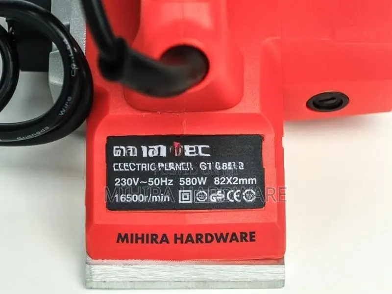 82mm Electric Power Planer SMARTEC ST 58218 by HUGO Machine Makita typ