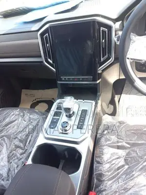 JAC 2025