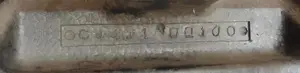 DAIHATSU MIRA LA350 TOOL BOX