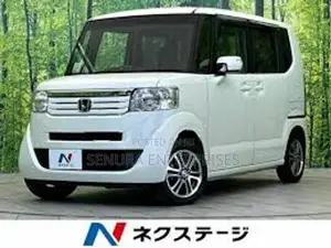 HONDA N-BOX JF1 TOOL BOX