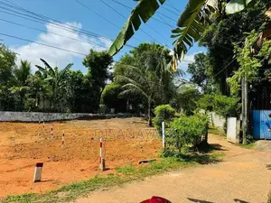 land for sale in battaramulla Ds1104