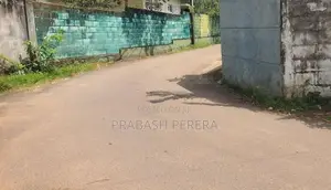 20 Perches Land for Sale in Rajagiriya