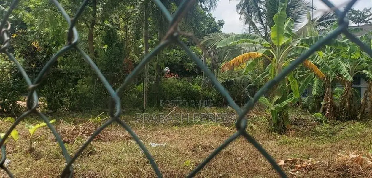 20 Perches Land for Sale in Rajagiriya
