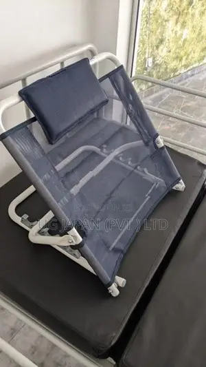 Patient Back Supporter / Bed Rest Adjustable