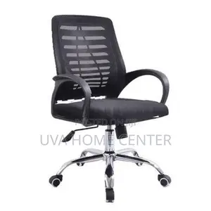 Mesh Office Chair GL M2