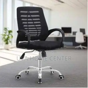 M2 Mesh Office Chair