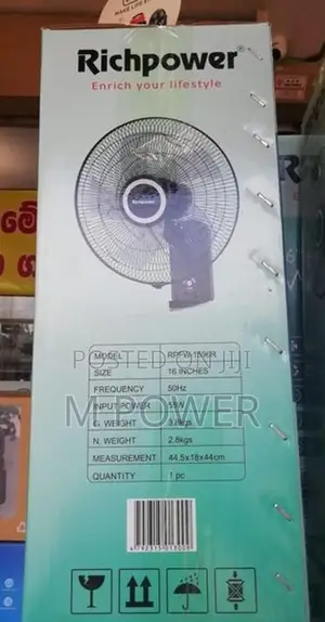 Richpower Wall Fan with Remote 16" (RPFW-1596R)