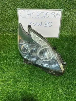 Toyota Prius (ZVW30/ 2010/2011) Head Lamp