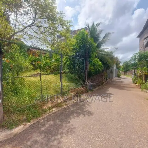 Land for Sale Hokandara, Thalawathugoda Road. (ID : THLW001)