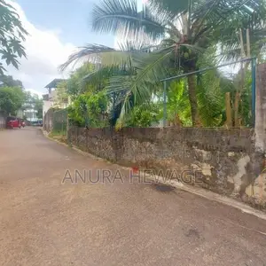 Land for Sale Hokandara, Thalawathugoda Road. (ID : THLW001)