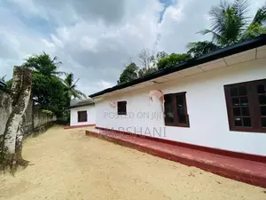48P with 2 Houses & 50P Paddy Land Close to Tech City, Homagama