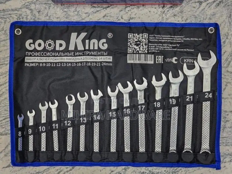 14 pcs combination wrench key set GOOD KING brand CRV tools