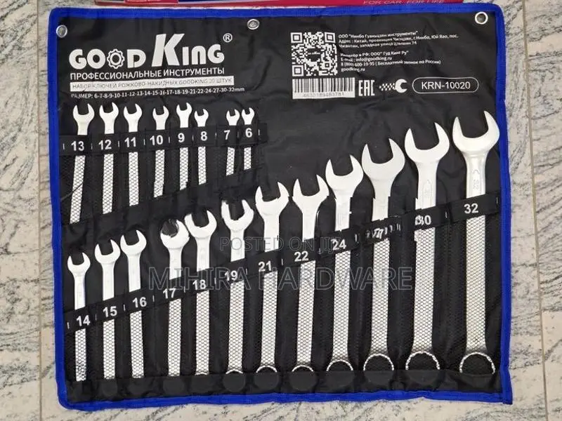 Good King CR-V Tools 20 Pieces KRN10020 Combination wrench key set