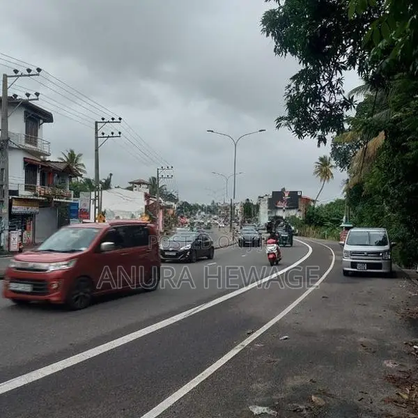 Land for Sale Bokundara, Piliyandala facing 120 bus route. (ID : PL05)