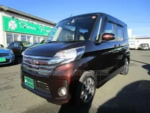 Nissan Dayz Roox B21 W Carpet