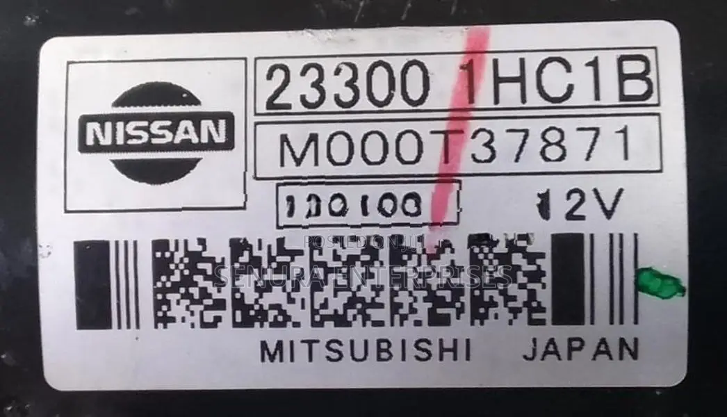 Nissan Note E12 Start Motor