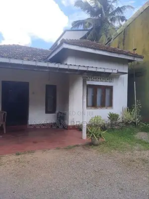 Land For Sale In Boralesgamuwa Abillawatta