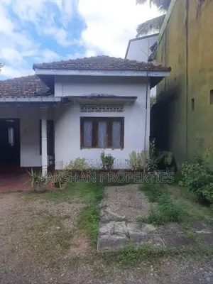 Land For Sale In Boralesgamuwa Abillawatta