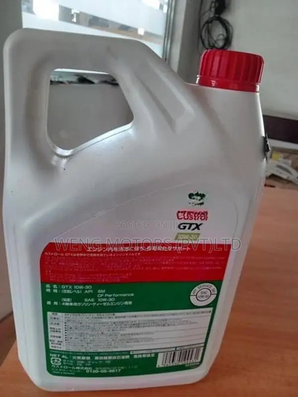 CASTROL 10W-30