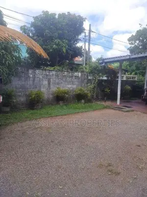 Land For Sale In Boralesgamuwa Abillawatta