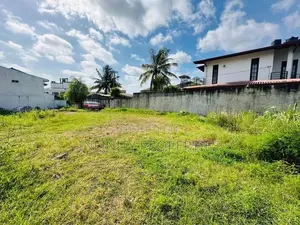 (AFA455) 13.5 P Land Sale at Nugegoda