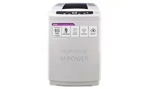 Abans Fully Automatic Washing Machine 7.5 KG (AWM-75FA)