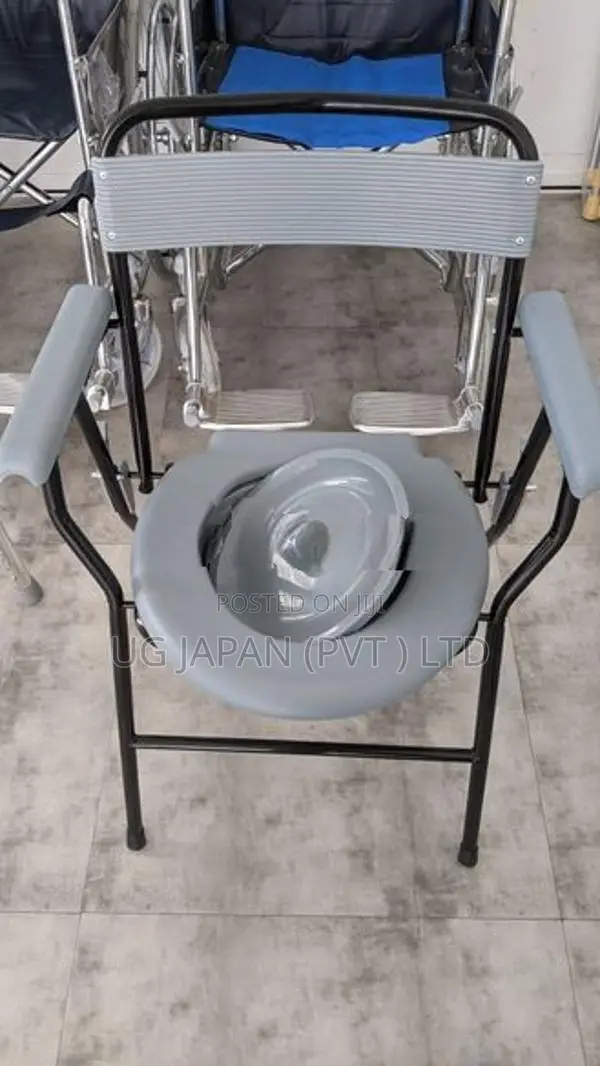 Commode Chair
