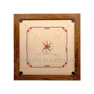 Carrom Board Synco Limited Edition
