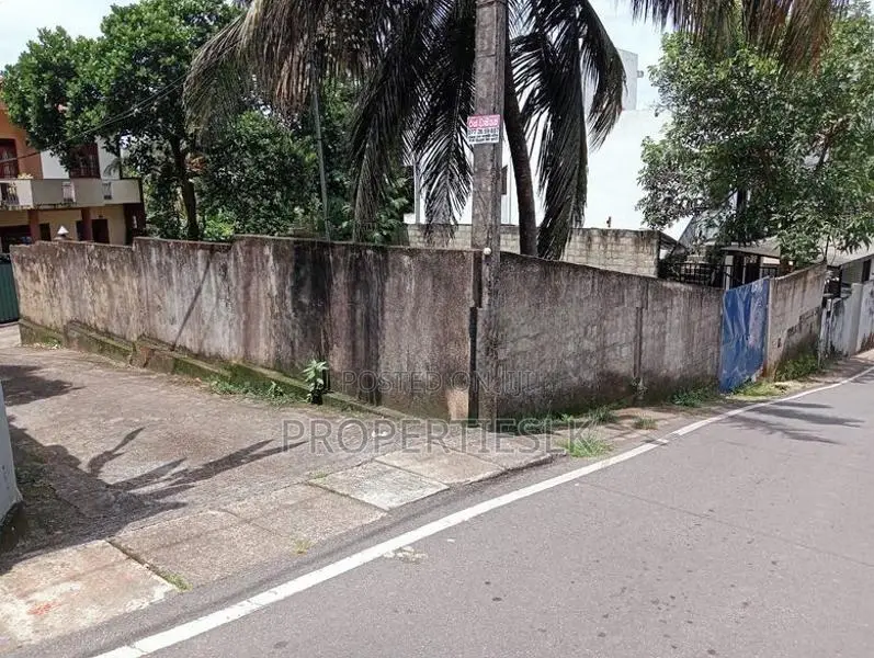 Nugegoda 7.6 Perches Land for Sale ,