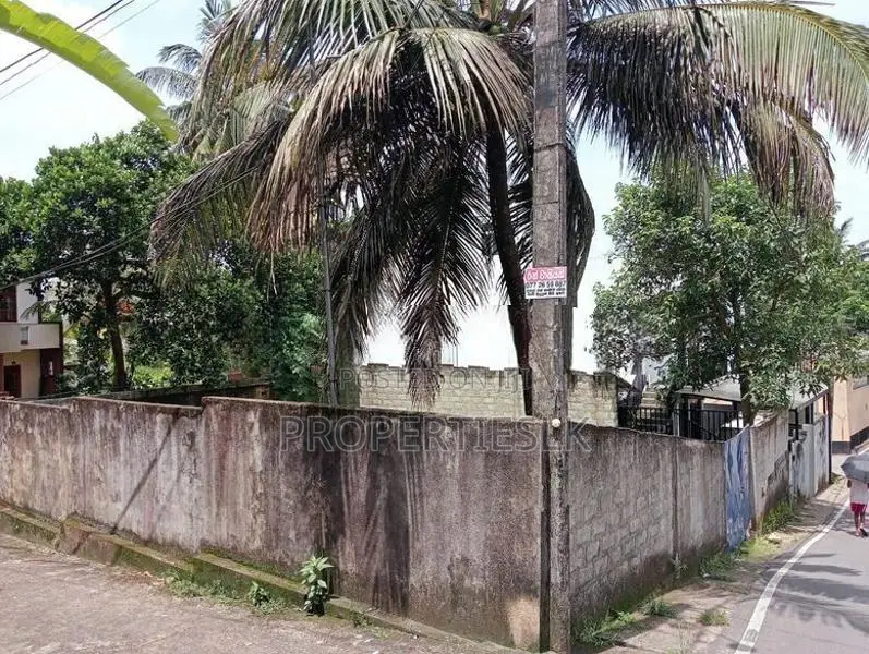 Nugegoda 7.6 Perches Land for Sale ,