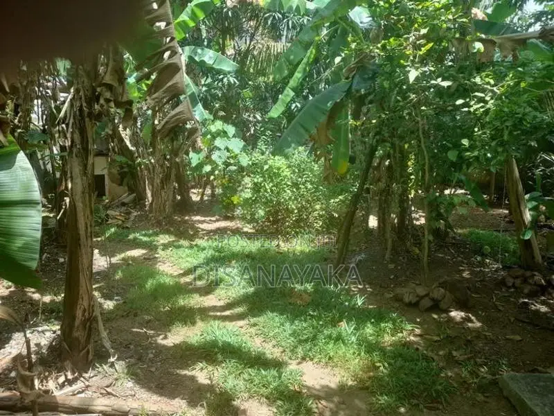 Land for Sale in Battaramulla Koswatte DS1355
