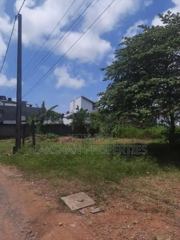 Land For Sale In Boralesgamuwa Pirivena junction