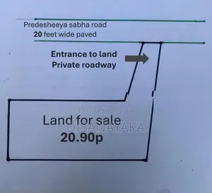 land with old house for sale in hibutana Ds209