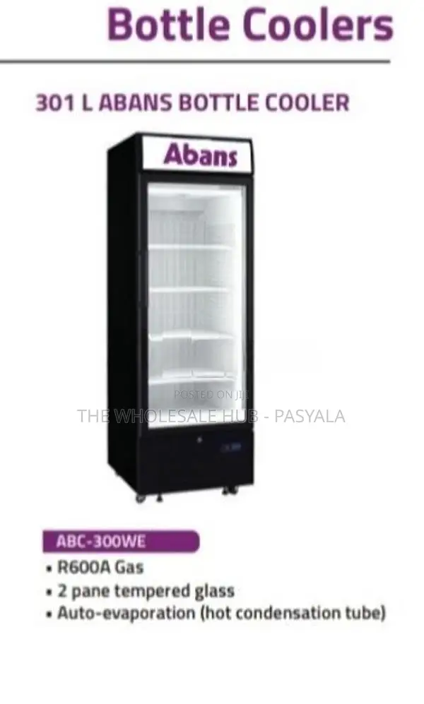 ABANS 300L BOTTLE COOLER