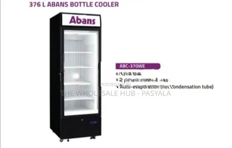 ABANS 300L BOTTLE COOLER