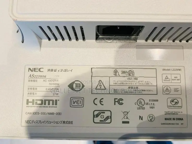 22" NEC Japan Monitor