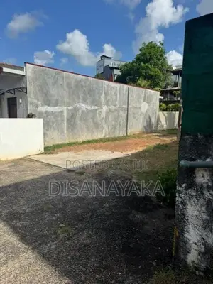 Super Land for Sale in Kotte DS7280